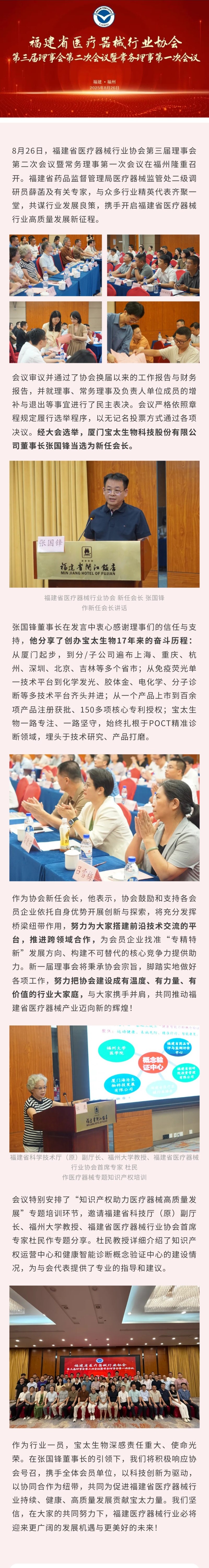 1767506904658453.jpg 0829.jpg